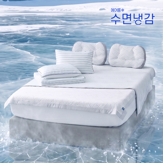 [굿라이프Pick] 수퍼킹_쿨드론 냉감패드 7종풀패키지