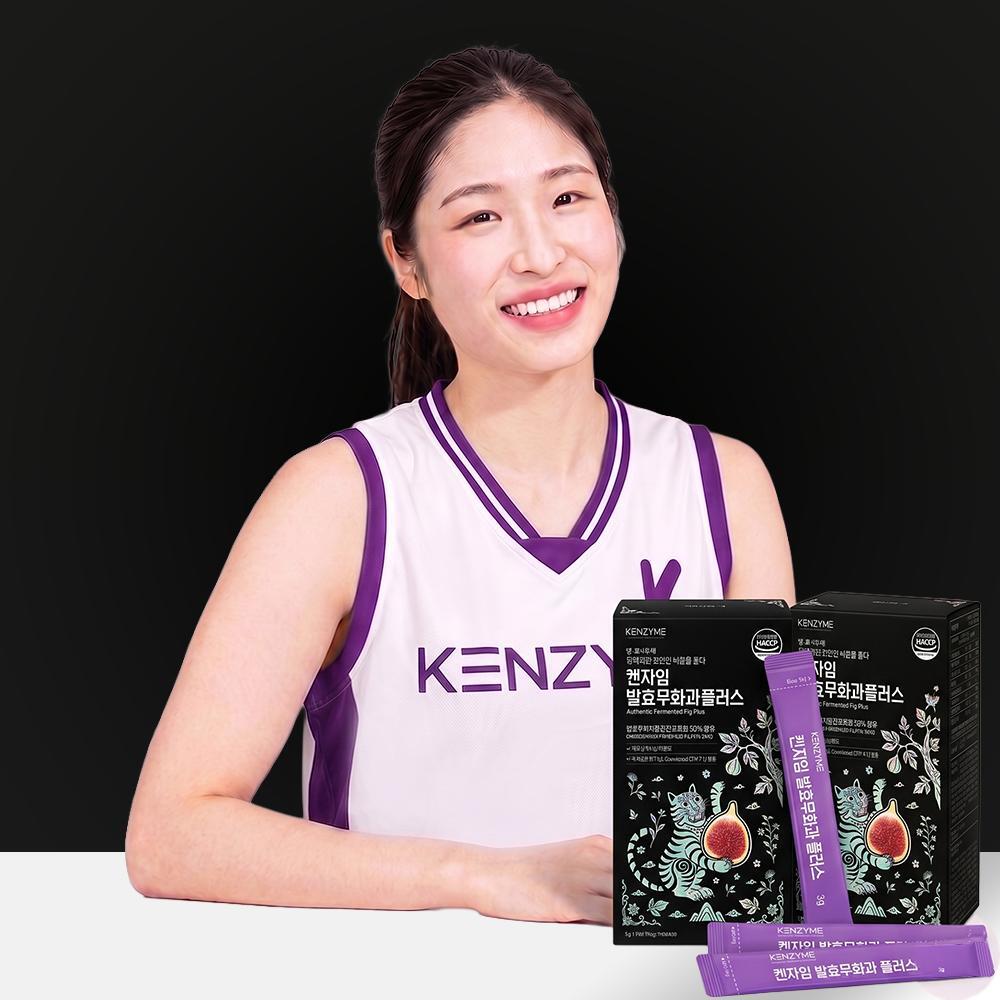 켄자임 발효 무화과 플러스 (3g x 20포 x 7박스) 3