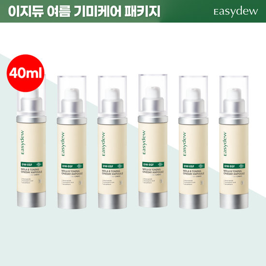 이지듀 기미앰플 슈퍼킹 사이즈 40ml*6통 매니아