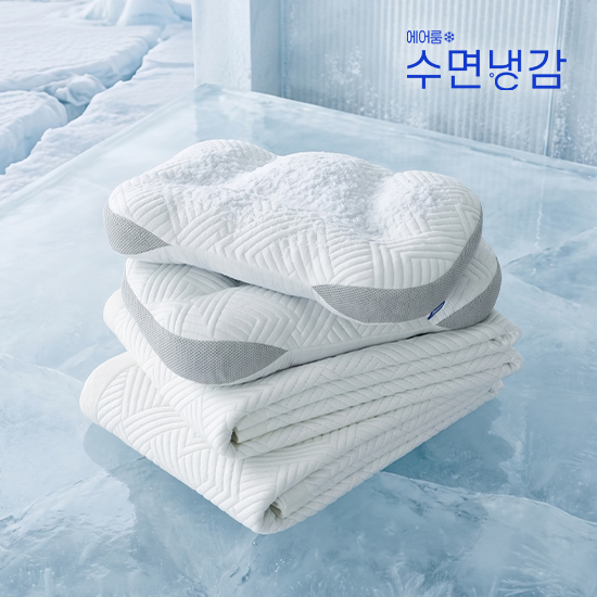 [굿라이프Pick] 수퍼킹_쿨드론 냉감패드 7종풀패키지 3