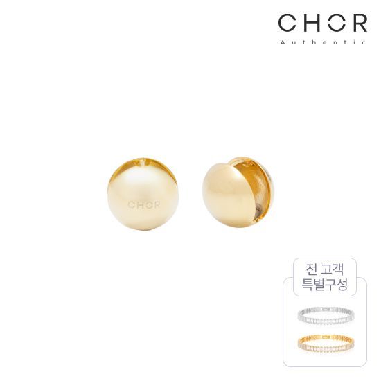 코어 어센틱 SILVER 925 빅볼륨 볼 귀걸이+바게트 15캐럿 테니스 팔찌 3