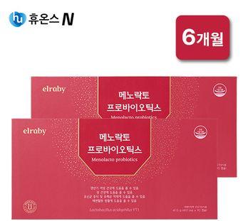 메노락토 프로바이오틱스 2박스/6개월분