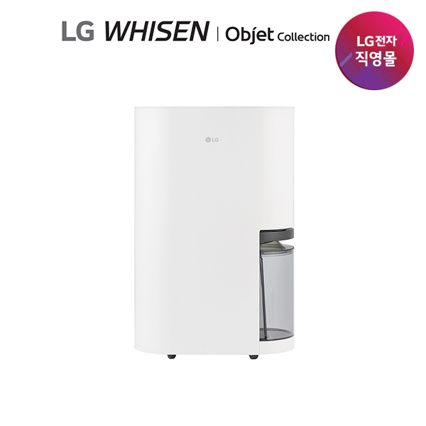 LG 휘센 오브제컬렉션 제습기 25L 1등급 화이트_DQ256MWGA