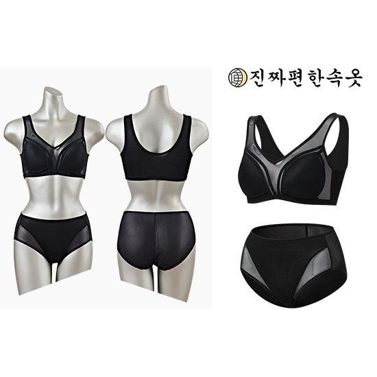 26SS최신상 [진짜편한속옷] 인견 95% 냉감 브라팬티 4세트 2