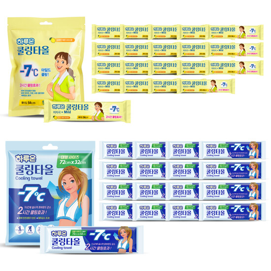 [하루온] 쿨링타올 35매 (일반형 마일드 20매+대형 15매)