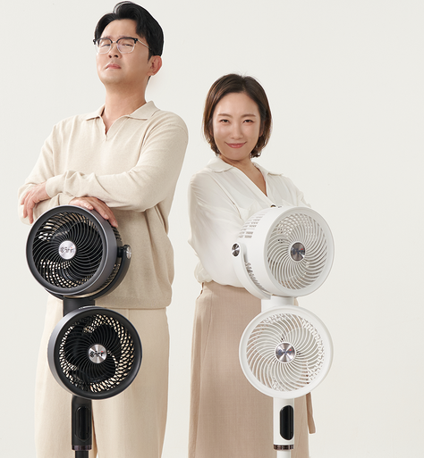 2대효과!윤형빈정경미추천★킵더핏 듀얼 에어 서큘레이터 [색상 택1]