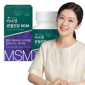 (소비기한 임박특가)이너셋 관절건강 MSM 1박스