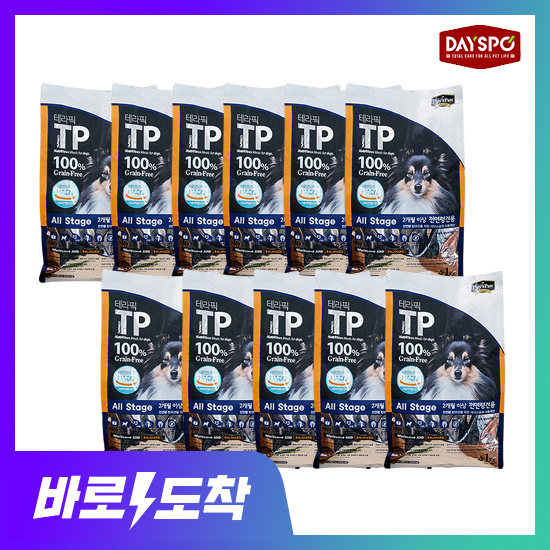 [바로도착] 데이스포 테라픽 강아지사료 1kg x 11팩 대용량 홈쇼핑 1등 사료