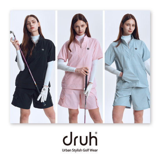 드루 26SS 최신상 남성용 여름 베이스레이어 4종 SET(마스크포함)