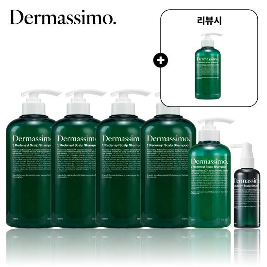 리덴실 스칼프 샴푸 NEW패키지 1000ml 4병 + 450ml 1병+뿌리는세럼 100ml 1병(리뷰시 스칼프샴푸 450ml 1병)