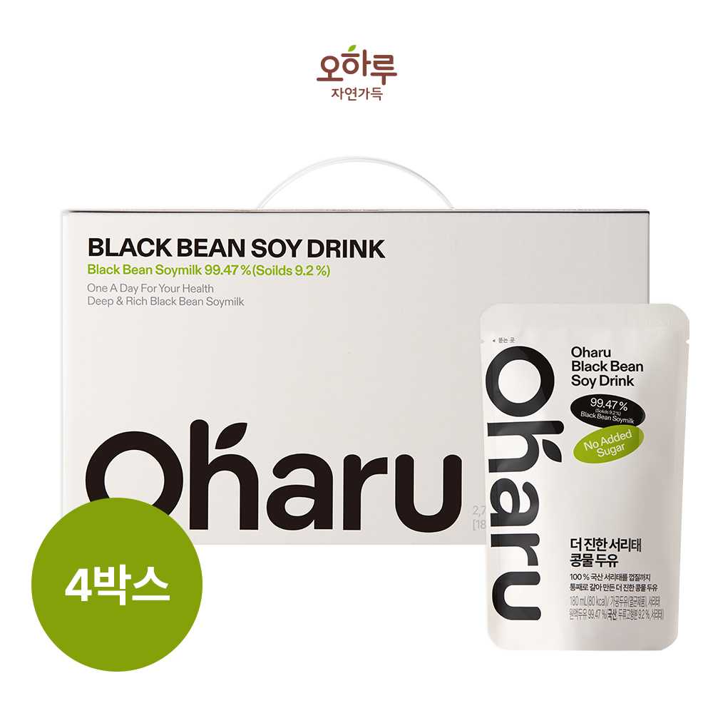 [스페셜딜] Oharu 더 진한 서리태 콩물 두유 4박스(60팩)
