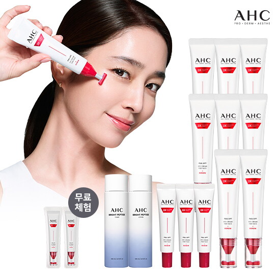 AHC 최신상 풀 리프트 아이크림 포 페이스 11통+체험분 2개+펩타이드 기초 2종(토너+로션)