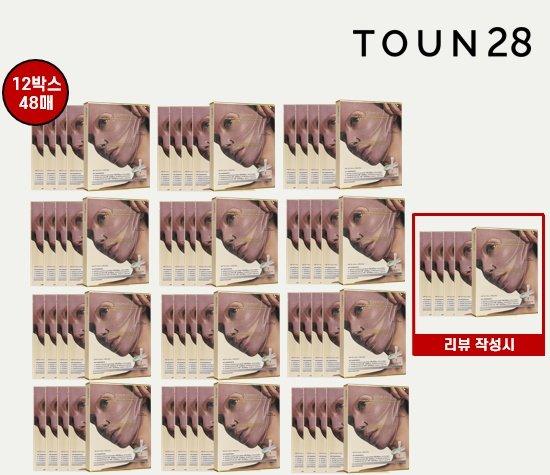 톤28 펩타시카 리프팅 글로우 랩핑 마스크 대표님 반대 패키지