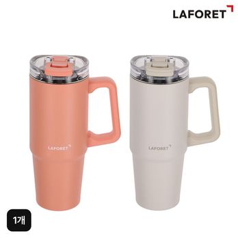 라포레 스타일 텀블러 900ml