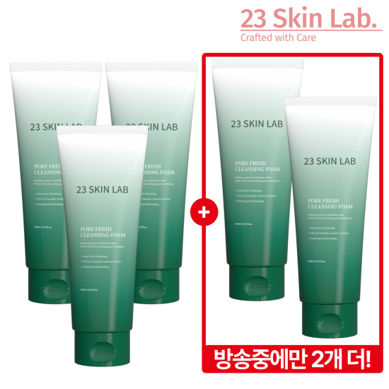 방송에서만 초특가! 23스킨랩 포어 프레쉬 클렌징폼 5통