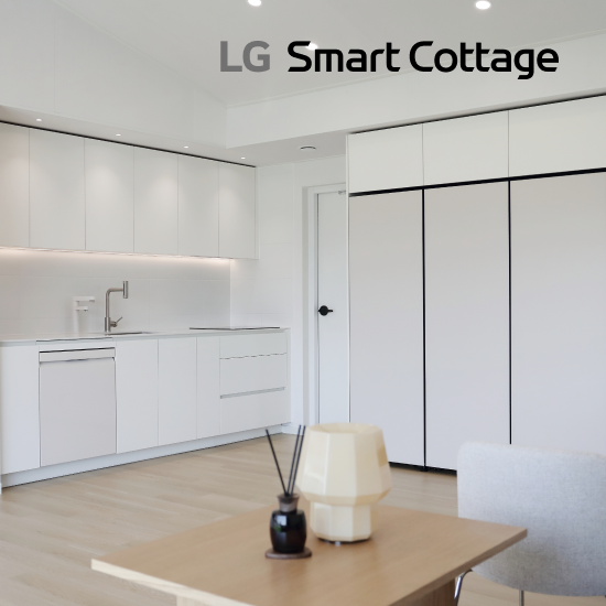 [CJ단독론칭] LG 스마트코티지 3