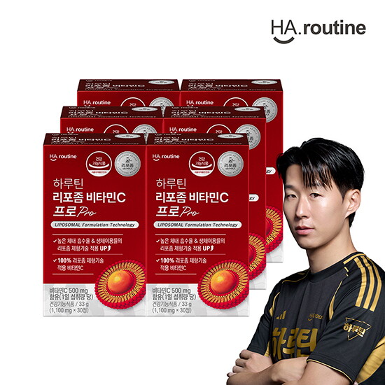 ○[6개월]하루틴 리포좀 비타민C 프로 6박스