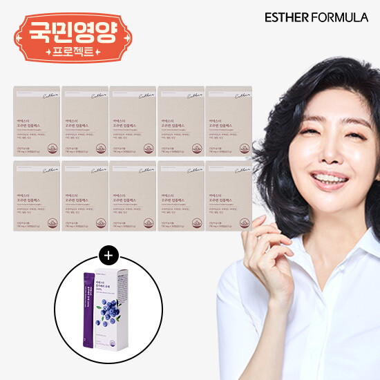 여에스더 코큐텐 컴플렉스 10개월분+블루베리 퓨레 100 1박스(10포)