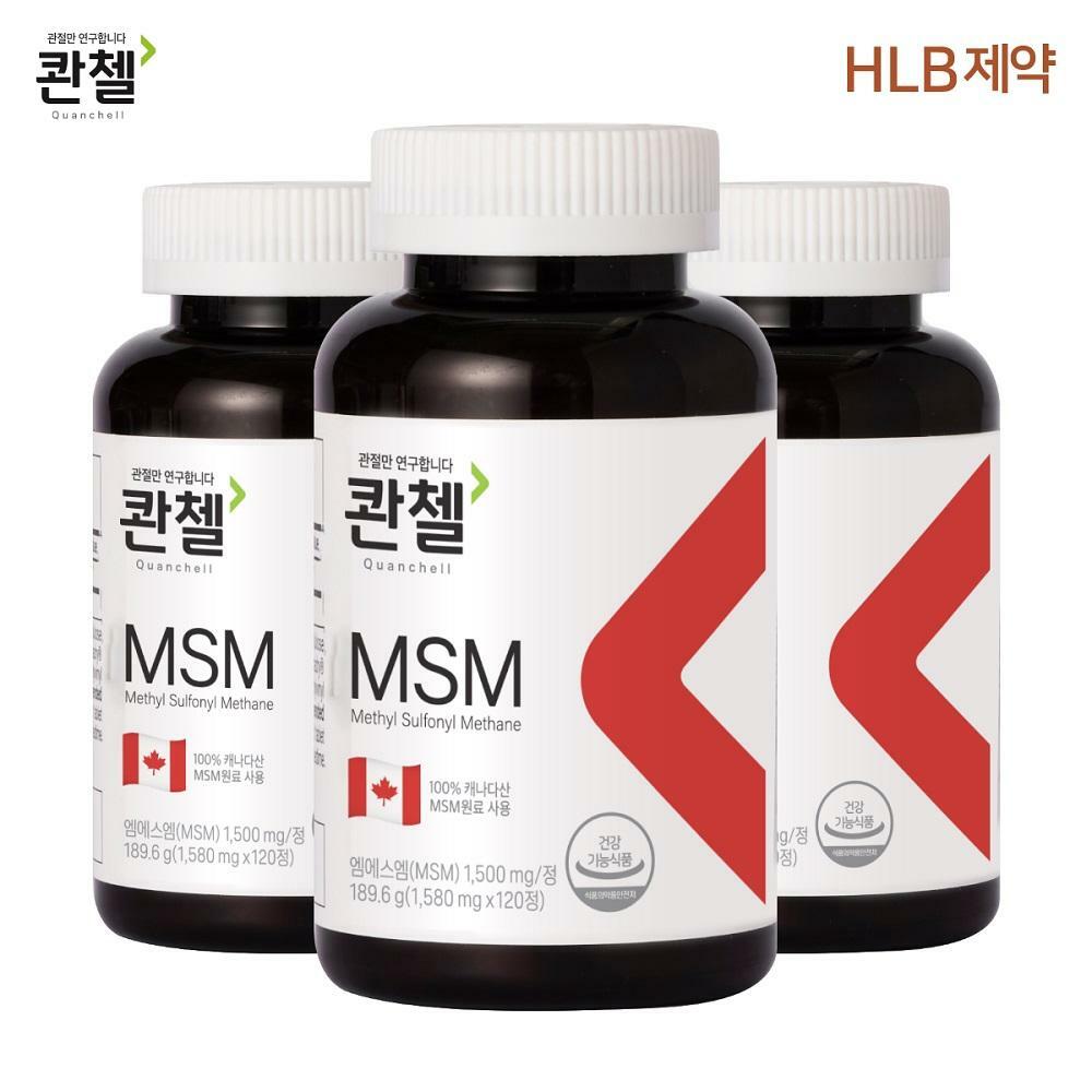 [12개월분] 콴첼 MSM(관절, 연골 건강기능식품)120정 X 3통