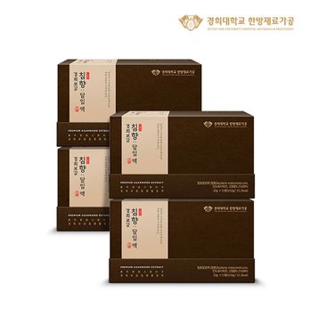경희보감 침향달임액 4박스(60병)