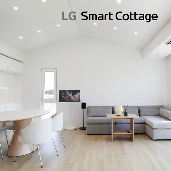 [CJ단독론칭] LG 스마트코티지 2