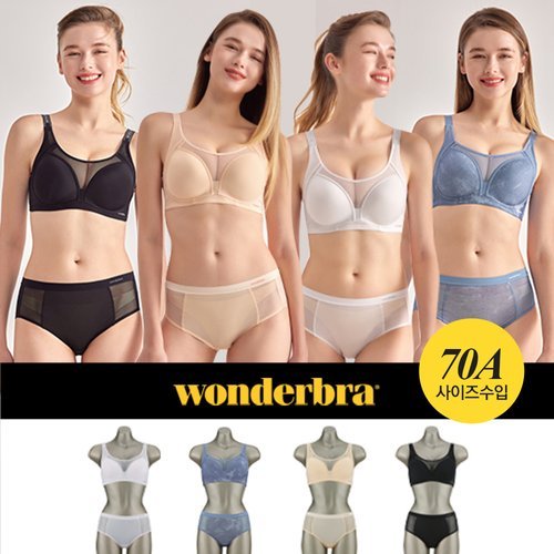 [원더브라] (최종가) 원더브라 제로핏 서포트 브라팬티 패키지(8종)