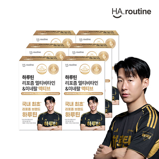 [TV]하루틴 리포좀 멀티비타민 미네랄 6개월 병 패키지