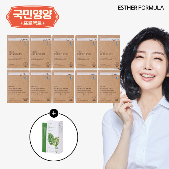 여에스더 초임계 알티지 오메가3 10박스(10개월)+ 컬리케일 1박스