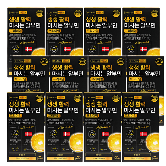 [방송혜택]팔레오 생생활력 마시는 알부민 프리미엄 4+4+4박스(총 180포)