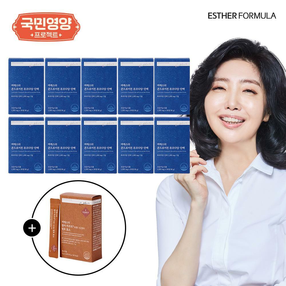 [국민영양] 여에스더 콘드로이친 뮤코다당 단백 5개월분 (1,200 mg x 30정 x 10박스) + 카무트 1박스