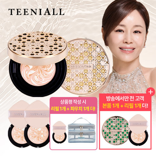 [NEW에디션/견미리팩트] 티니올 크리미 팩트 시즌2 트리니티  에디션(본품3+리필3)