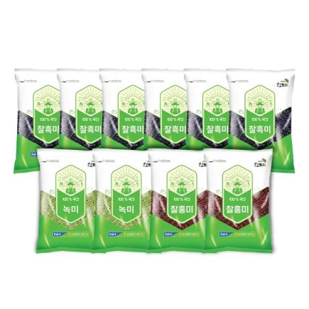 2025 농협컬러쌀세트 500g*10봉(흑미6+녹미2+홍미2봉) / 총5kg