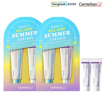동국제약썸머에디션2박스(1박스50ML*2통, 총4통)+마데카크림15ML2EA