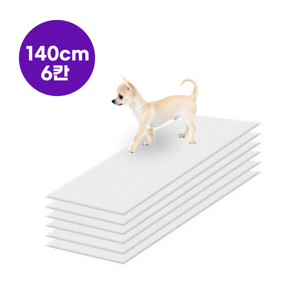 [폴딩 140x360cm] 강아지 고양이 미끄럼방지매트 4mm 강아지매트 고양이매트 3