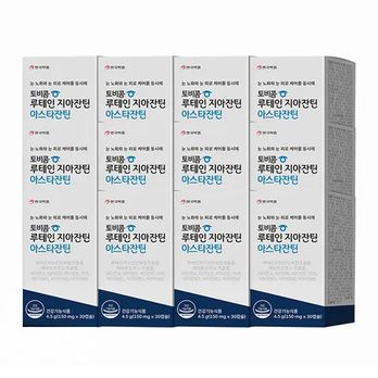 안국약품 토비콤 루테인지아잔틴 아스타잔틴 12박스