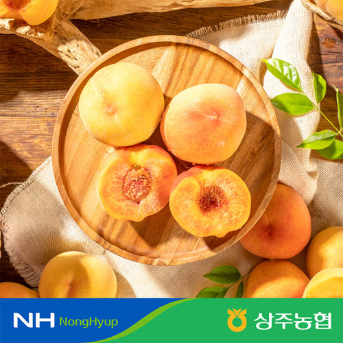 [상주농협]햇 황도 복숭아 4kg