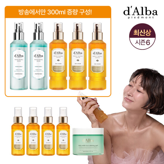 [방송에서만 300ml 증량] 달바 화이트 트러플 엑소세럼