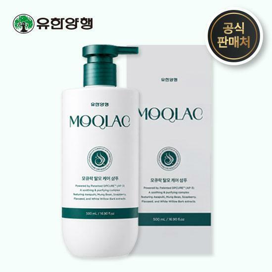 [모큐락] 유한양행 모큐락 탈모기능성 샴푸 500ml