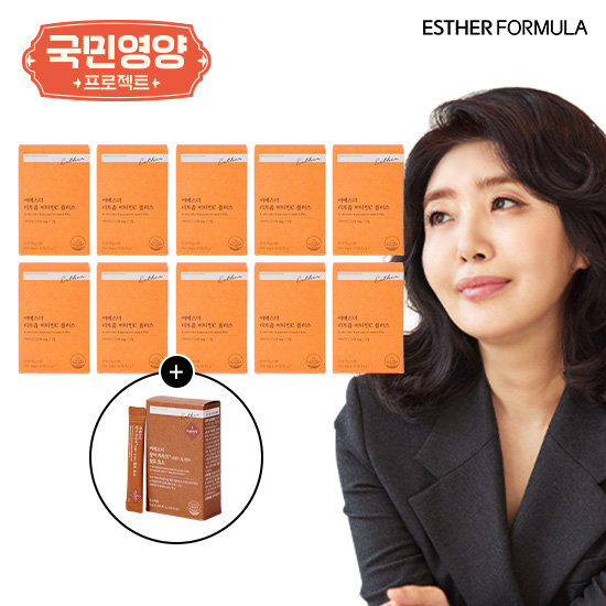 여에스더 국민영양프로젝트 리포좀 비타민C 10박스 + 카무트 발효 효소 1박스