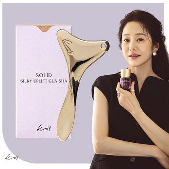 코이 솔리드 실키 업리프트 괄사