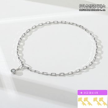 (주)삼성금거래소 실버925 2캐럿 체인 목걸이+추가순금4개