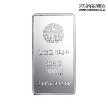 (주)삼성금거래소실버바 1000g