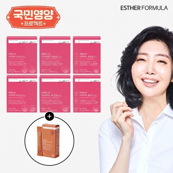 여에스더 다이어트 유산균 PRO 12주분+발아 카무트 효소 1박스(10포)