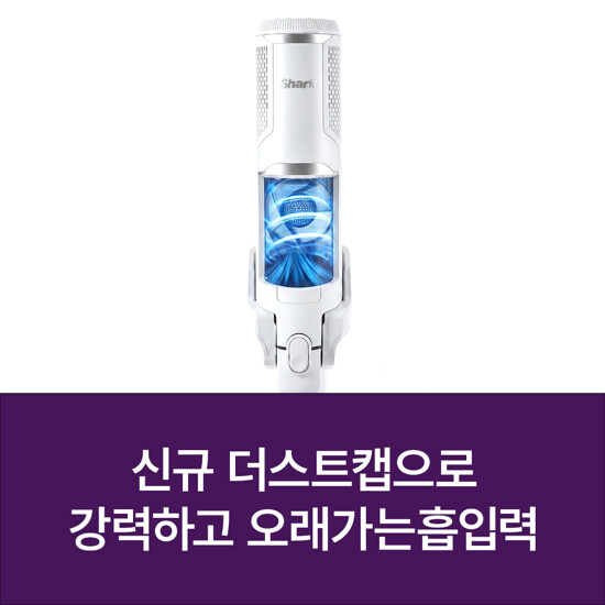샤크 파워클린 청소기 BU3641KR 3