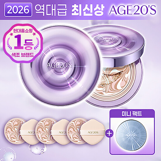 [최신상] AGE20S 에센스 팩트 다이아 물광샷 에디션 (미니팩트)