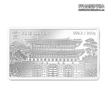 (주)삼성금거래소 광화문 실버바 200g
