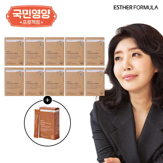 여에스더 국민영양프로젝트 초임계 알티지 오메가3 10박스 +카무트 발효 효소 1박스