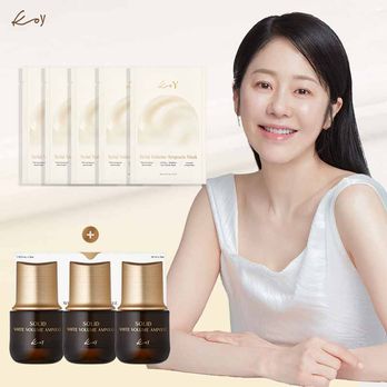 코이 화이트 볼륨 앰플 35mlX3+코이 솔리드 볼륨 앰플 마스크 30mlX5ea