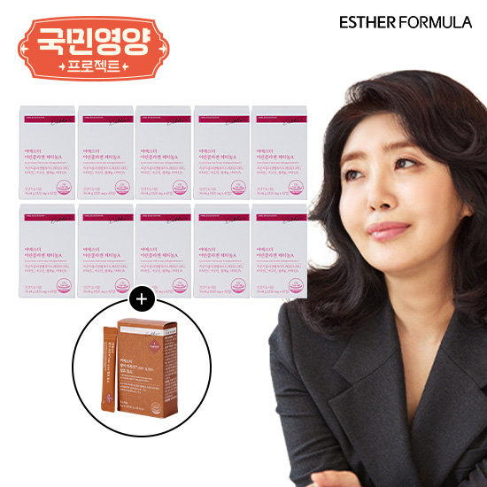 여에스더 국민영양프로젝트 어린콜라겐 레티놀A 20주 +카무트 발효 효소 1박스