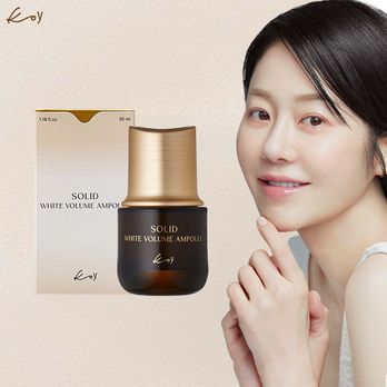 코이 화이트 볼륨 앰플 35ml